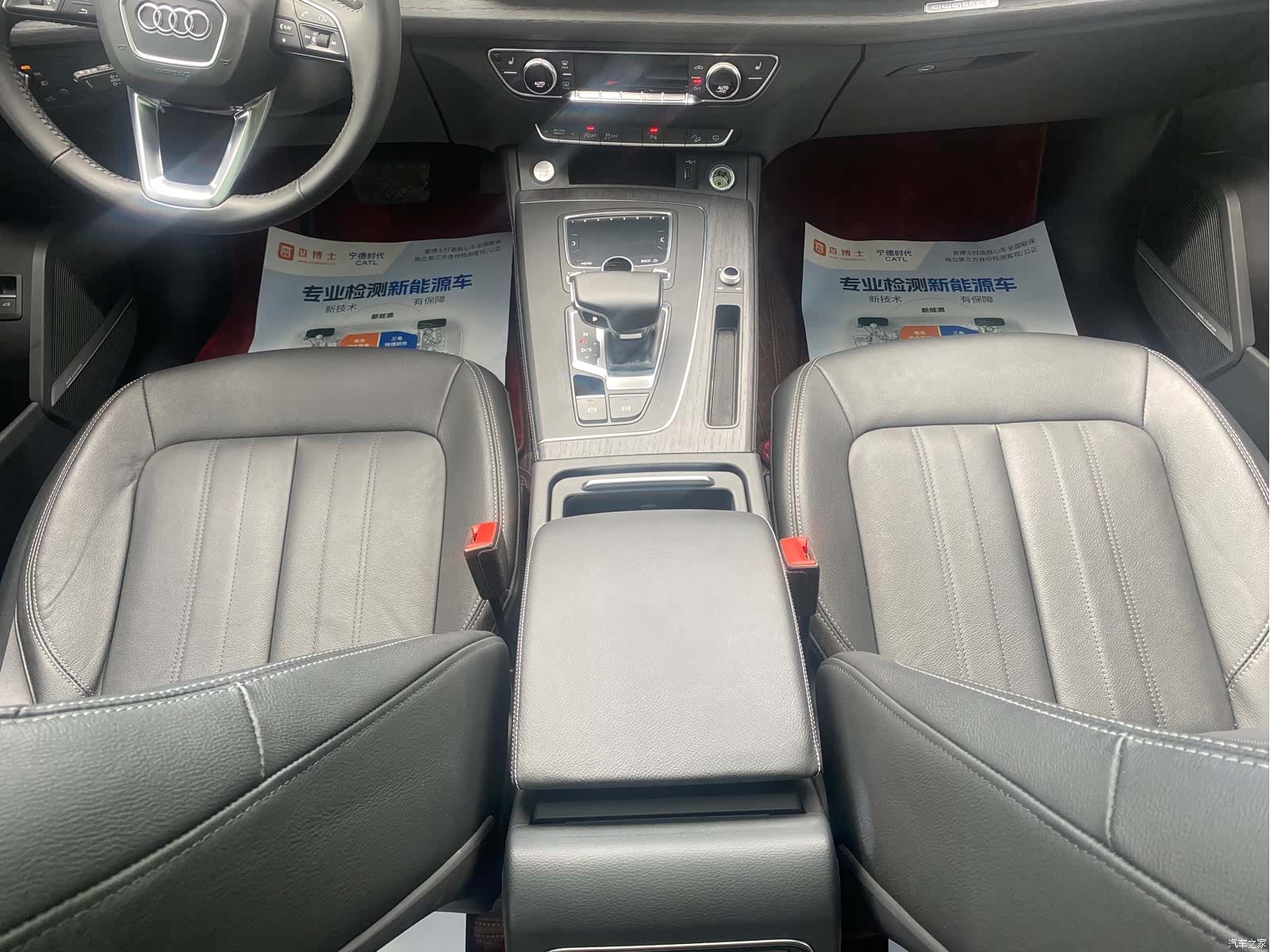 Audi Q5L, 2019 7