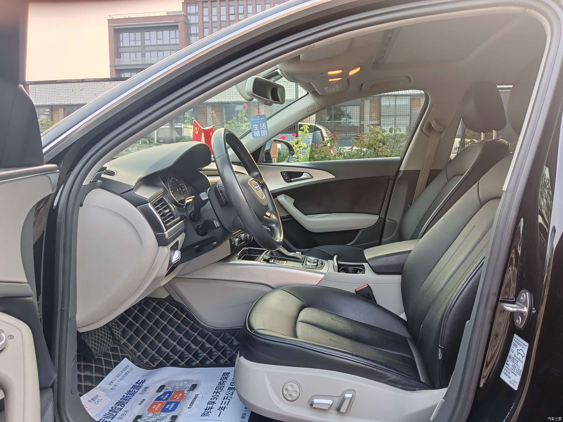 Audi A6L, 2016 12