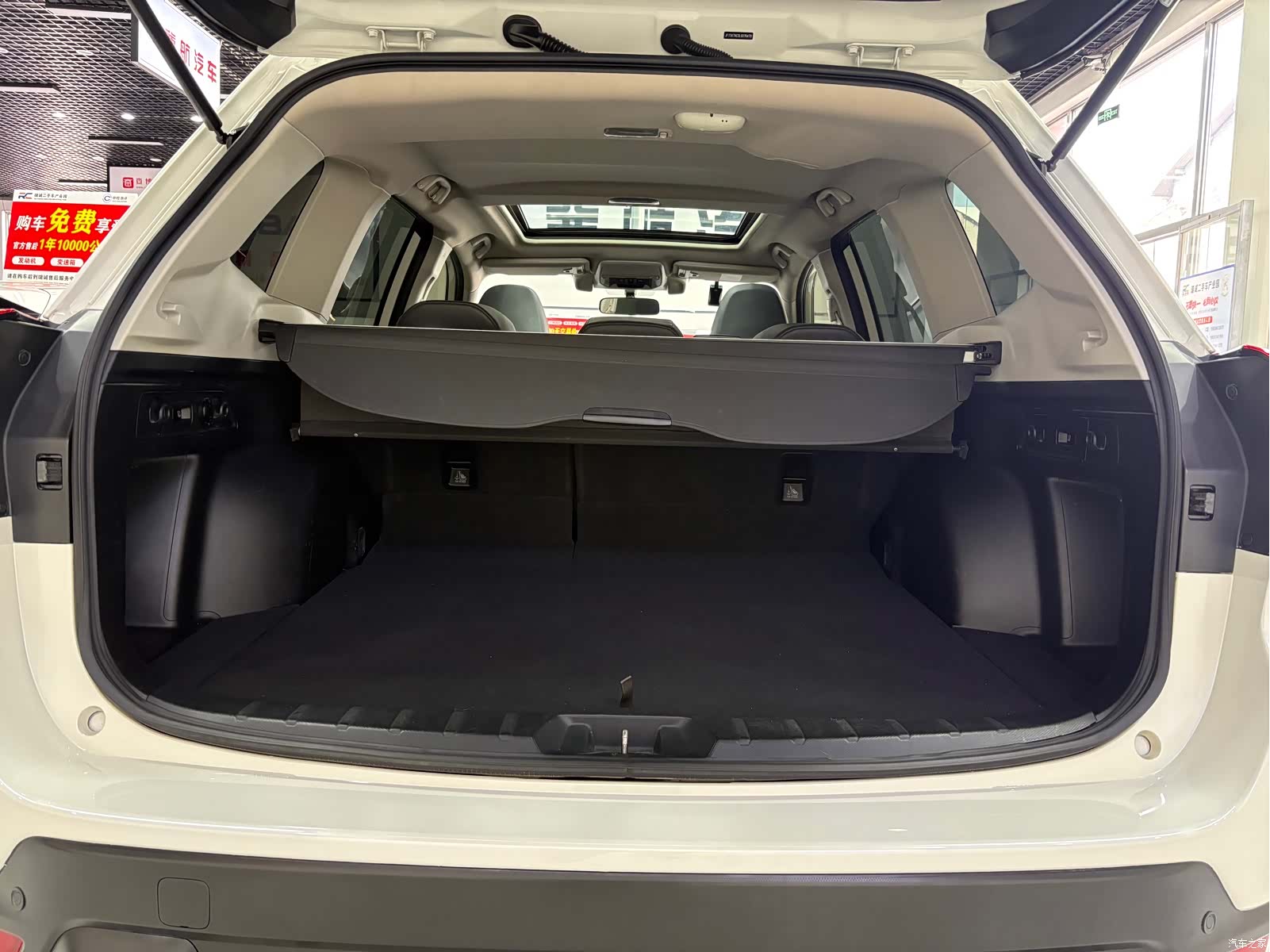 Subaru Forester, 2020 19