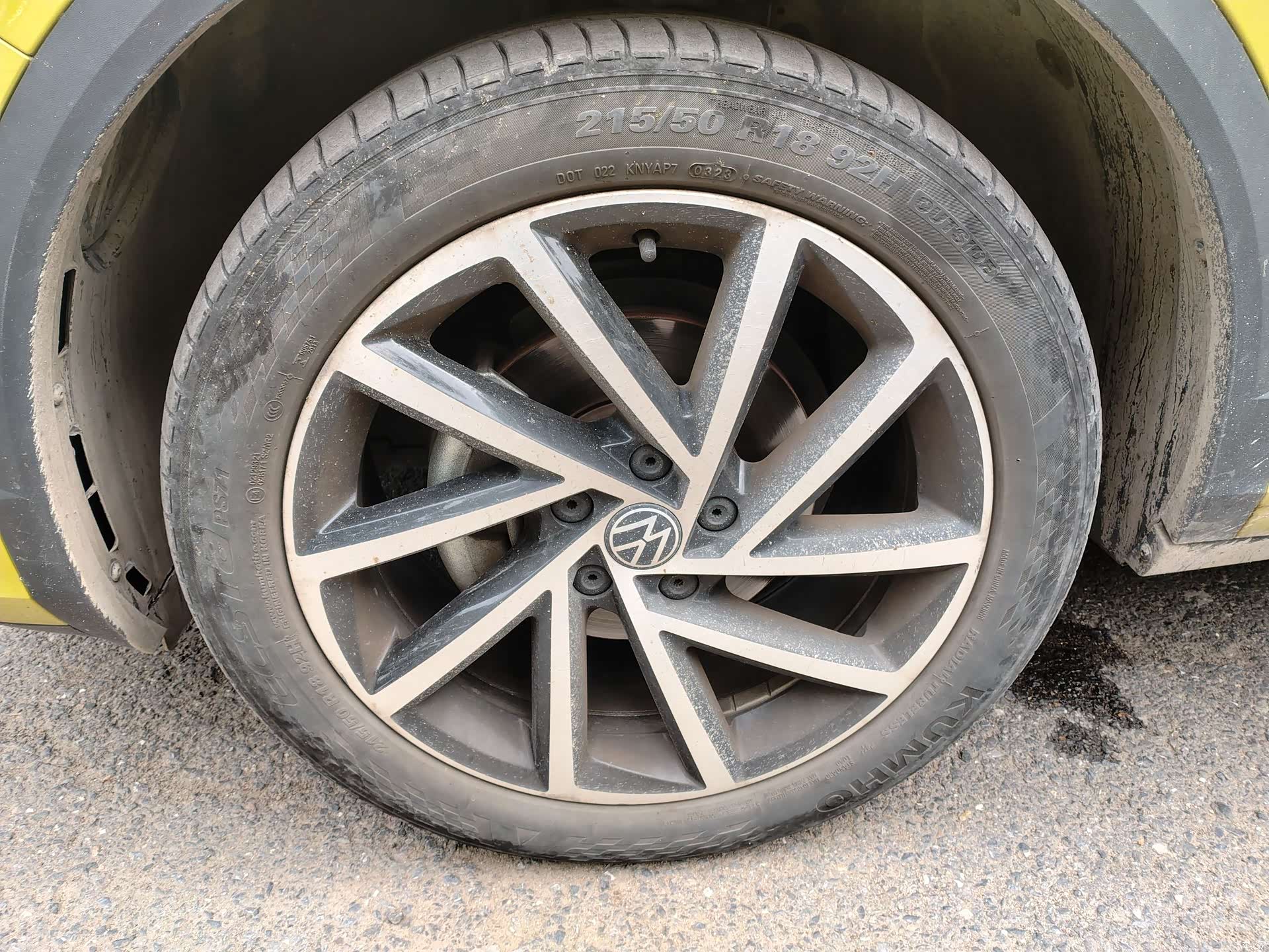 Volkswagen T-ROC, 2023 14