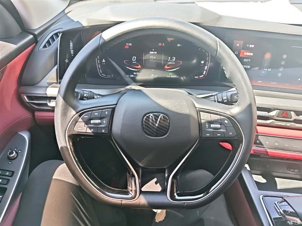 Changan CS75, 2021 11