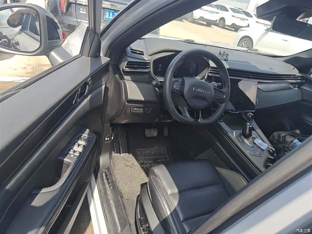 Lynk & Co 01, 2023 12