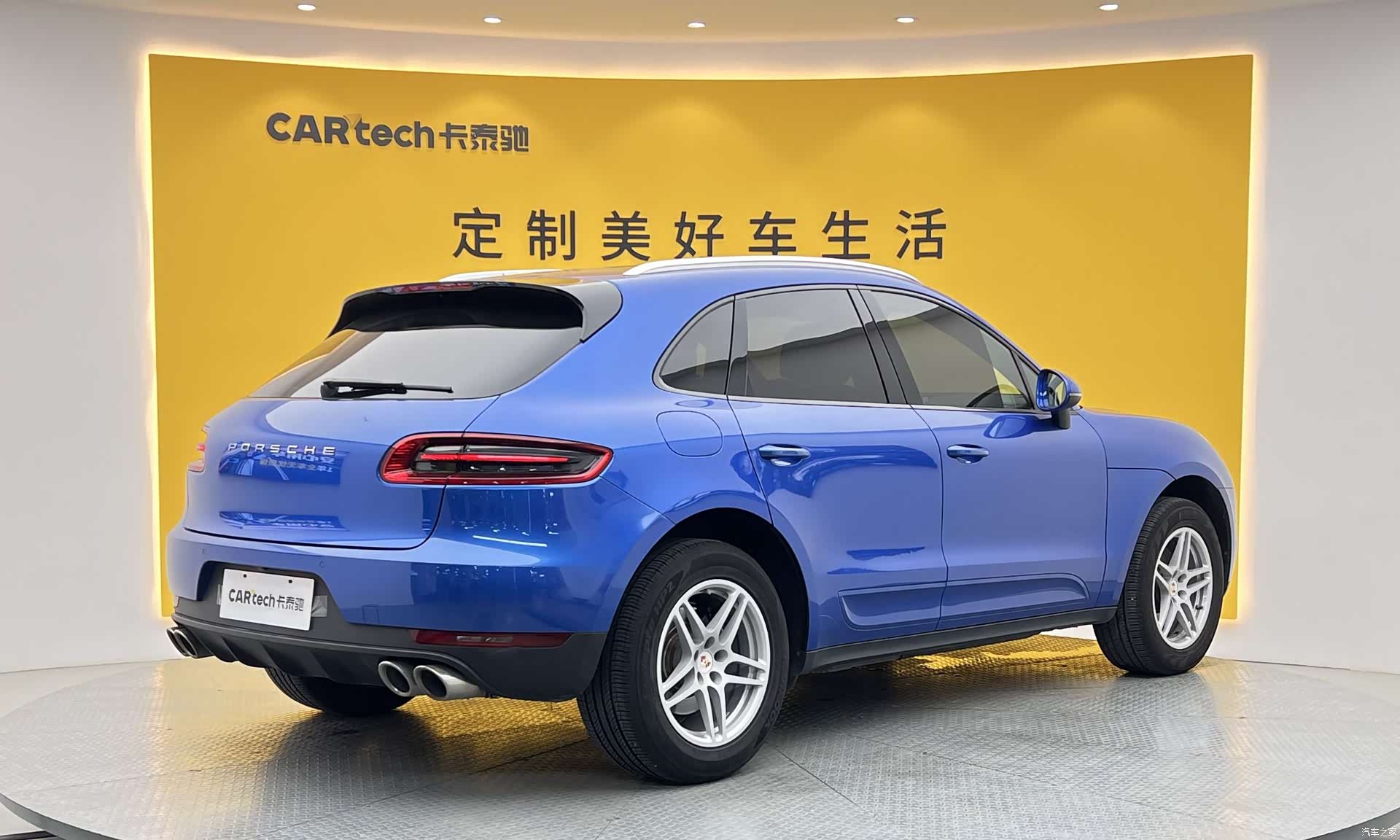 Porsche Macan, 2016 23