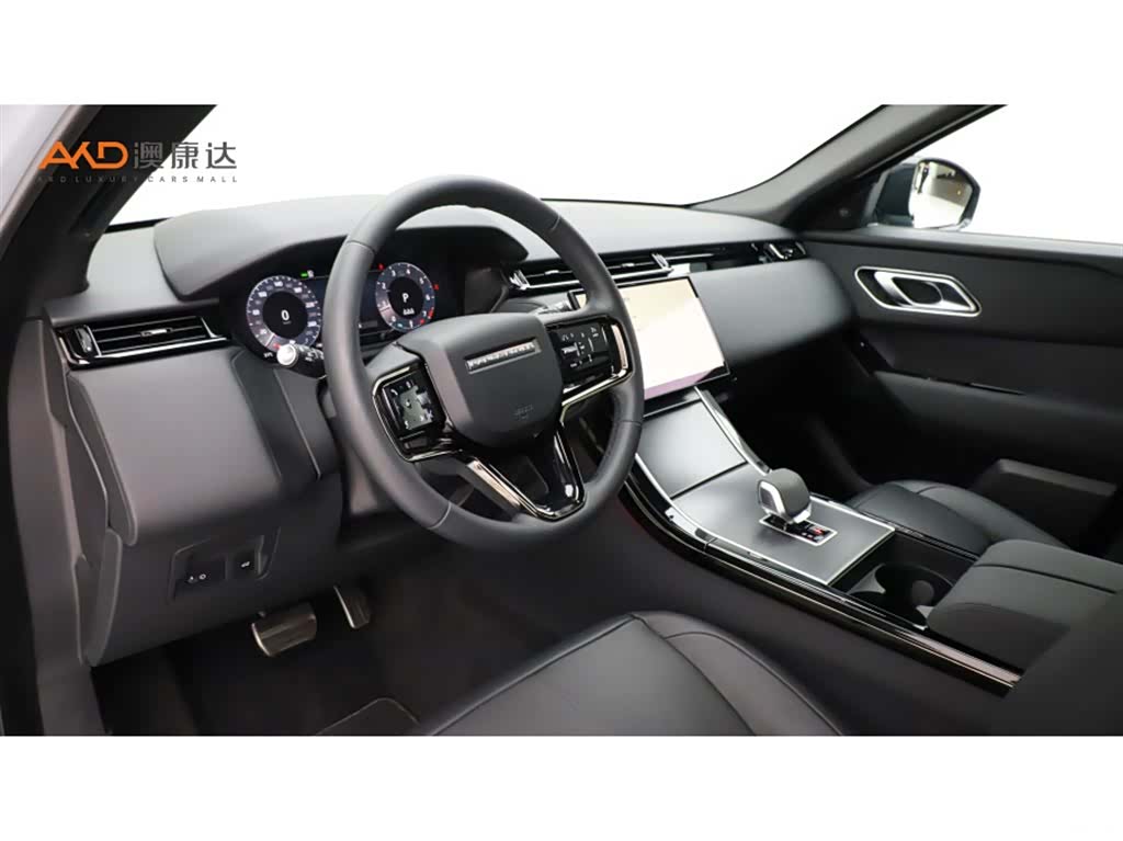 Land Rover Range Rover, 2023 6