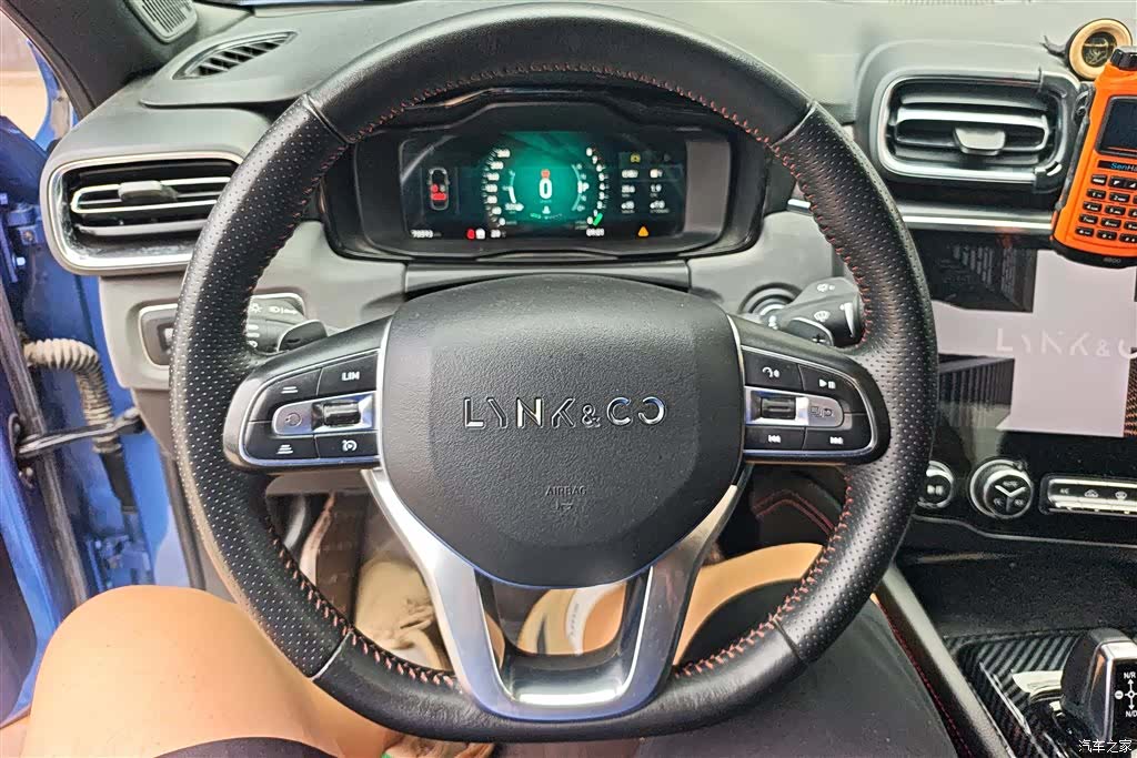 Lynk & Co 01, 2019 15