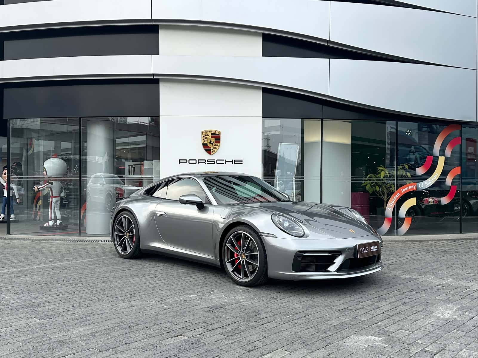 Porsche 911, 2023 3