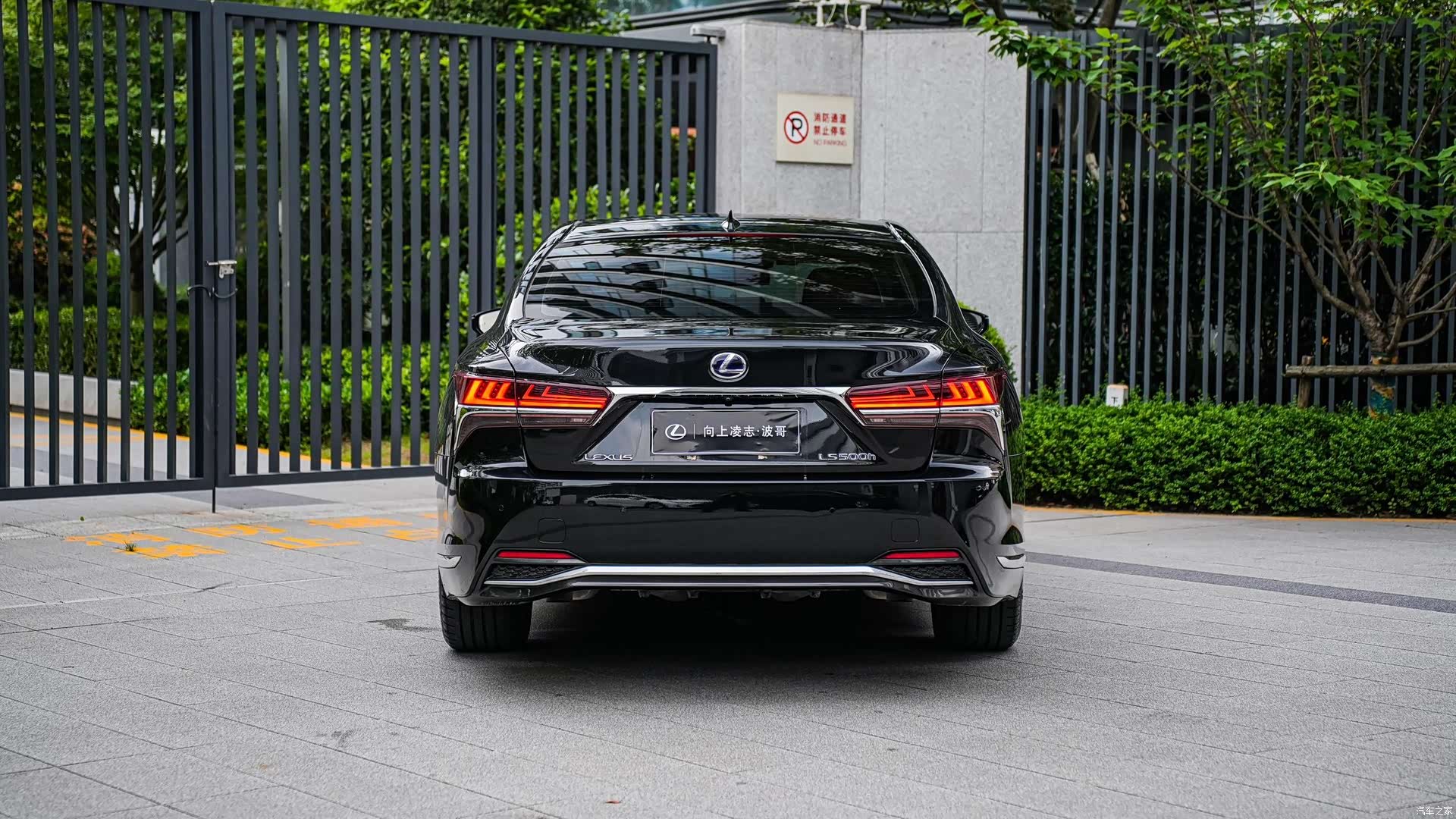 Lexus LS, 2019 все фото