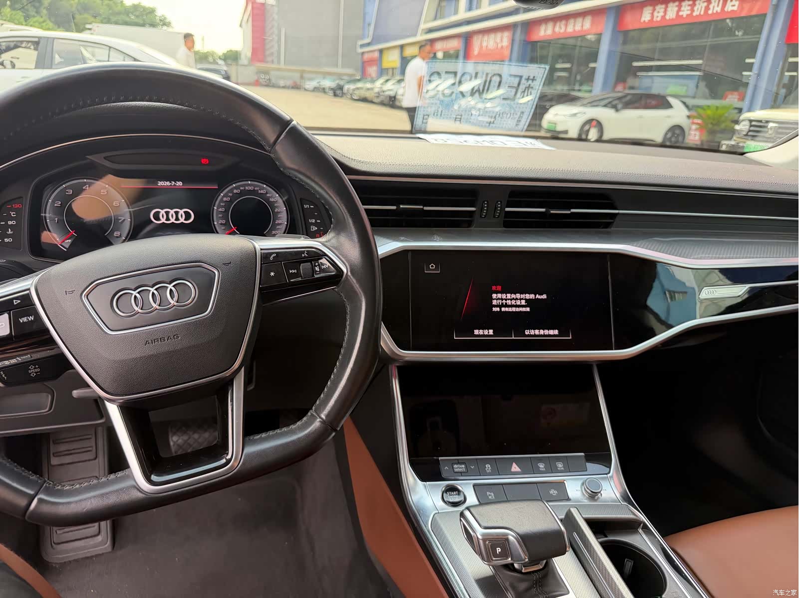 Audi A7, 2021 9