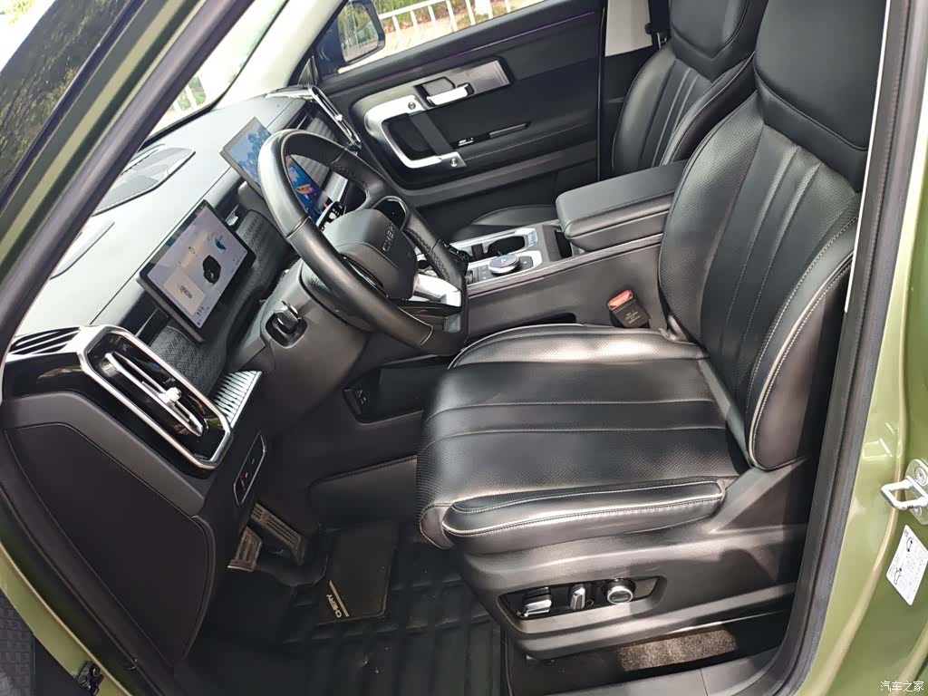 Chery 06, 2023 11