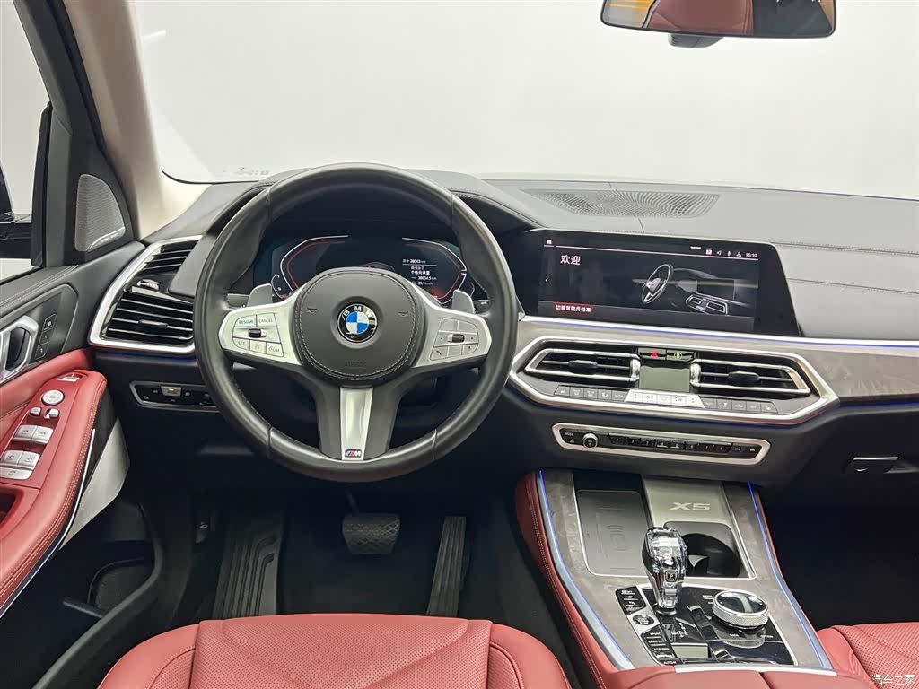 BMW X5, 2024 20
