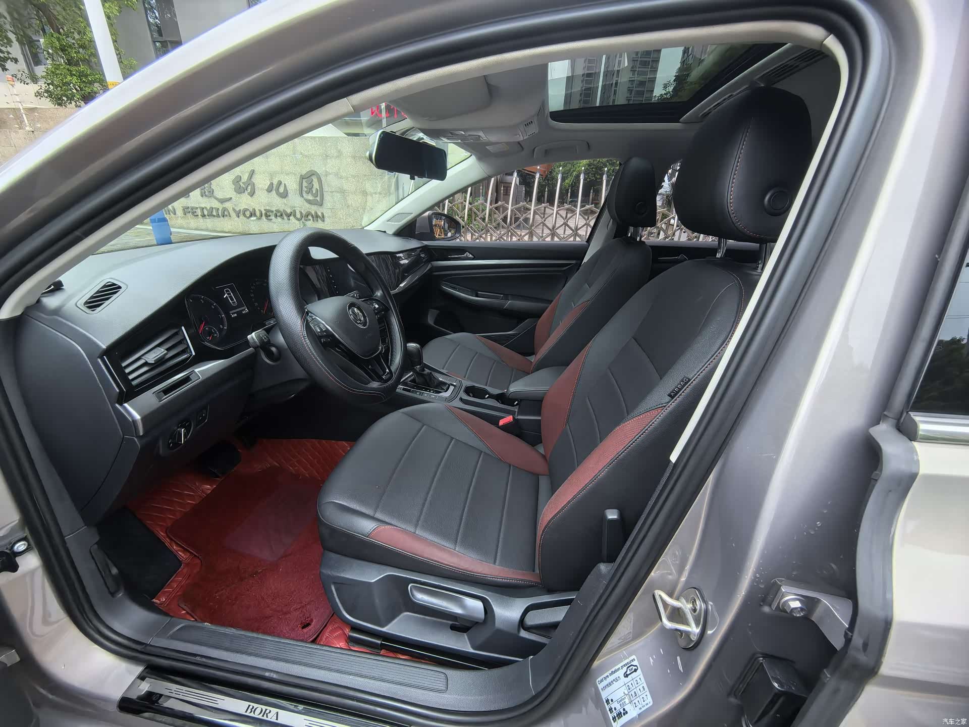 Volkswagen Bora, 2018 7