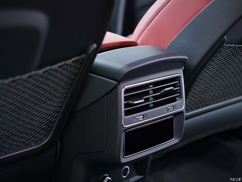Audi Q7, 2024 41