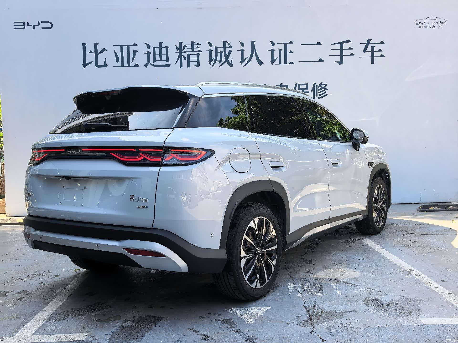 BYD Song, 2026 все фото