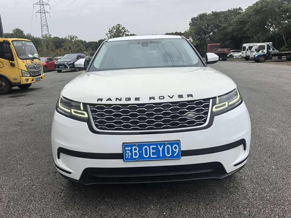 Land Rover Range Rover Star Pulse