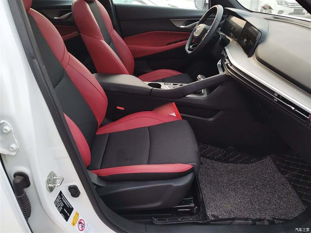 Changan CS35, 2024 20