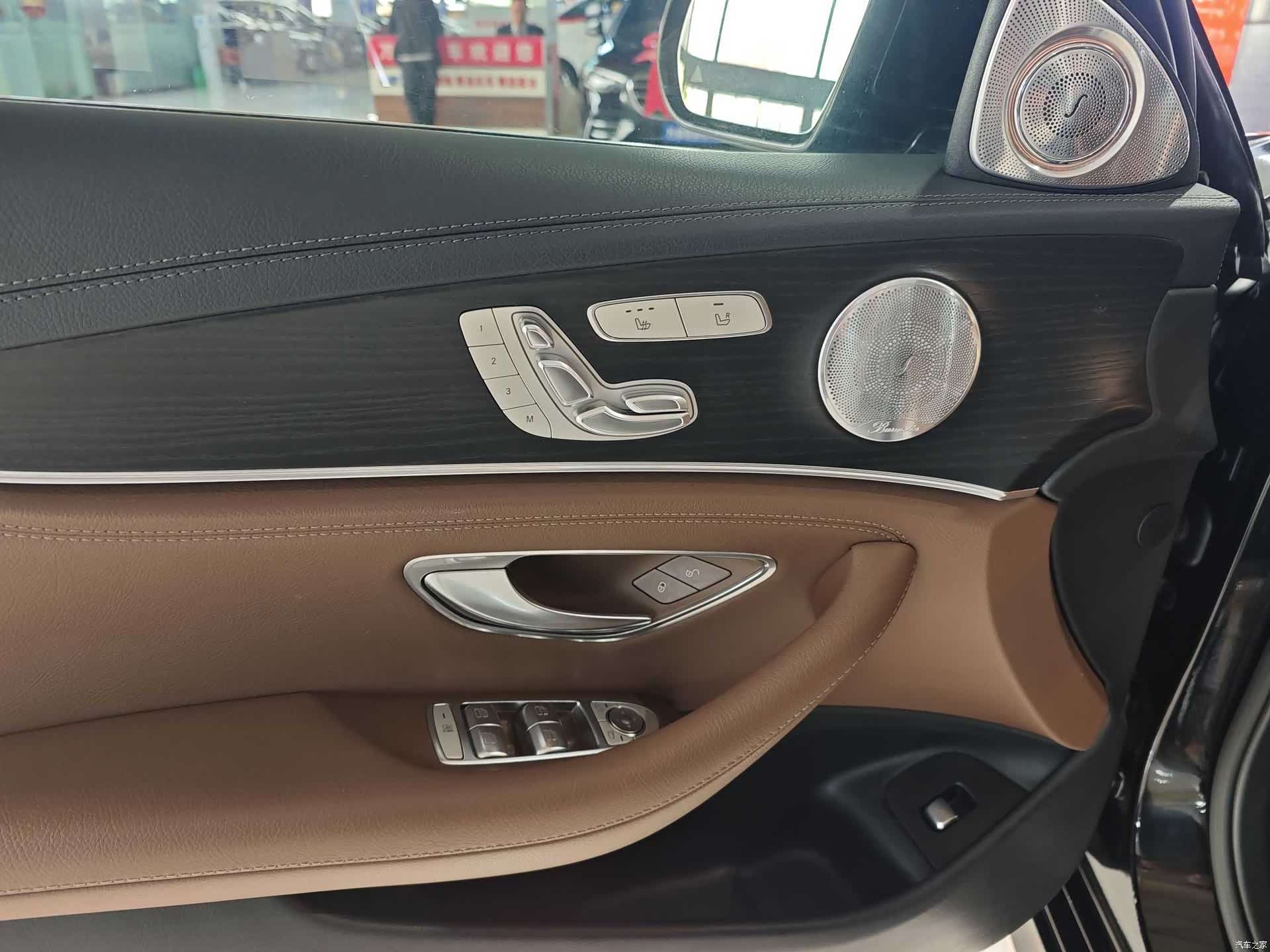 Mercedes-Benz E-Class, 2020 8