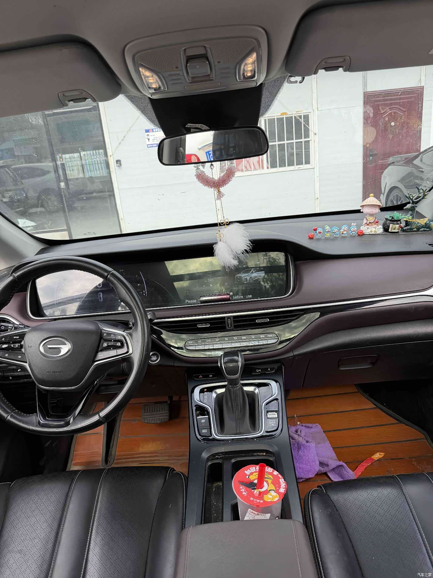 GAC M6, 2022 9
