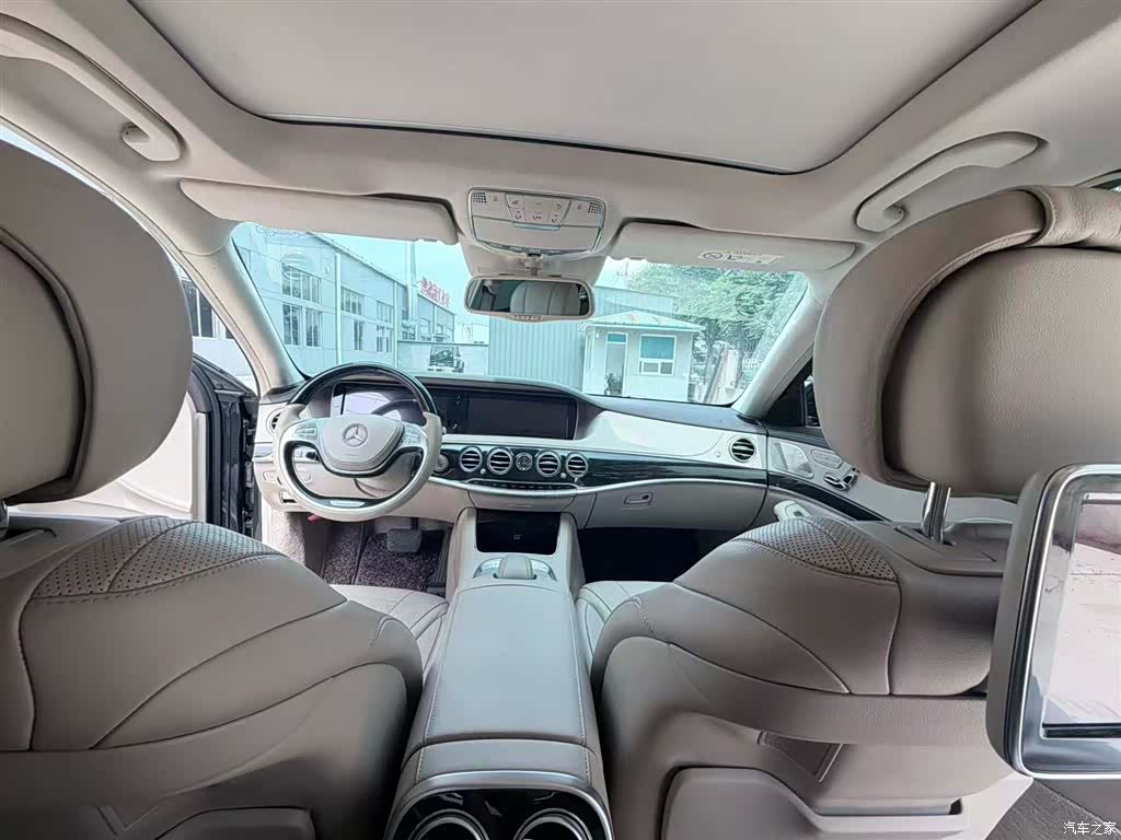 Mercedes-Benz S-Class, 2014 6