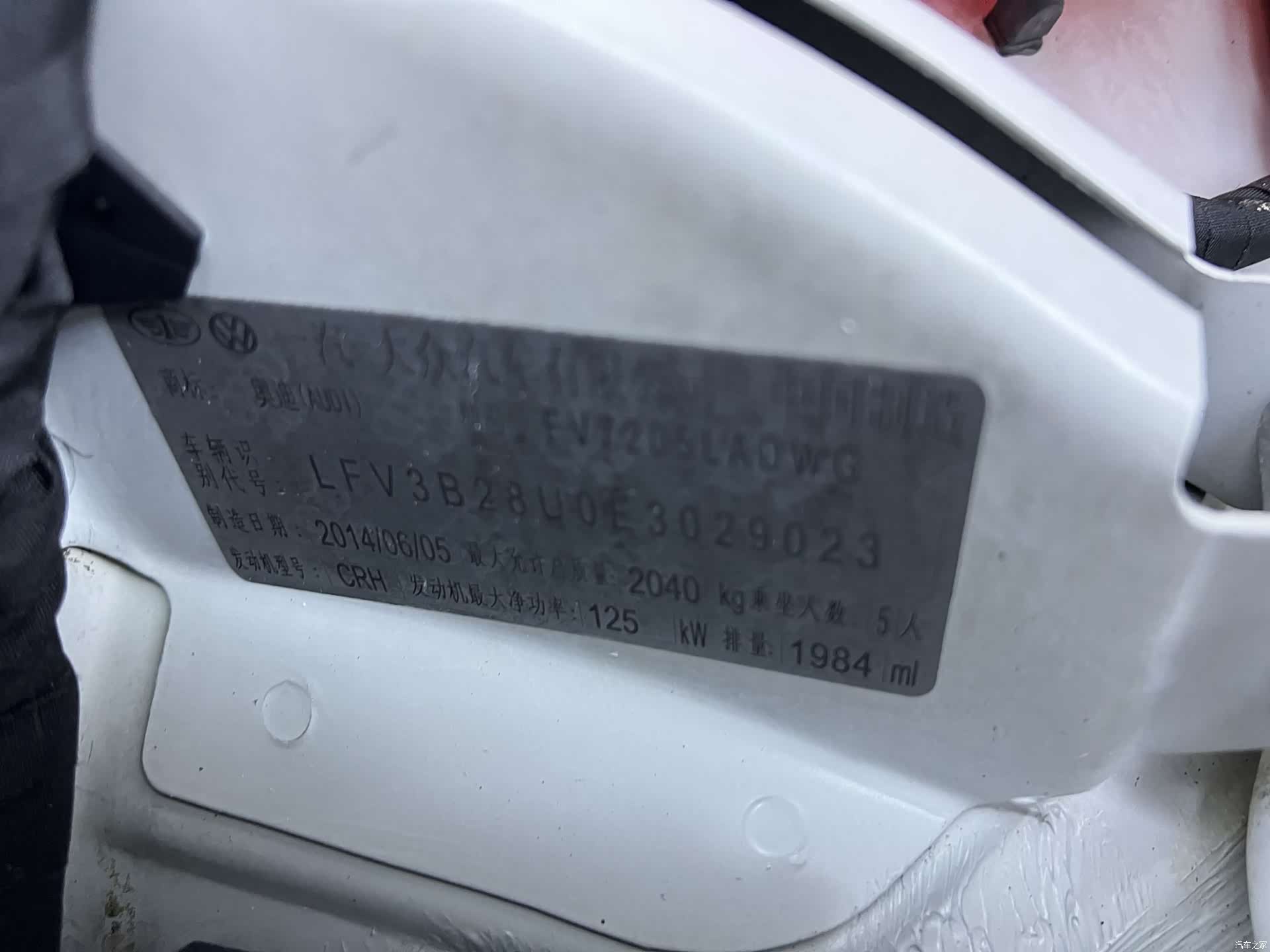 Audi Q3, 2014 20