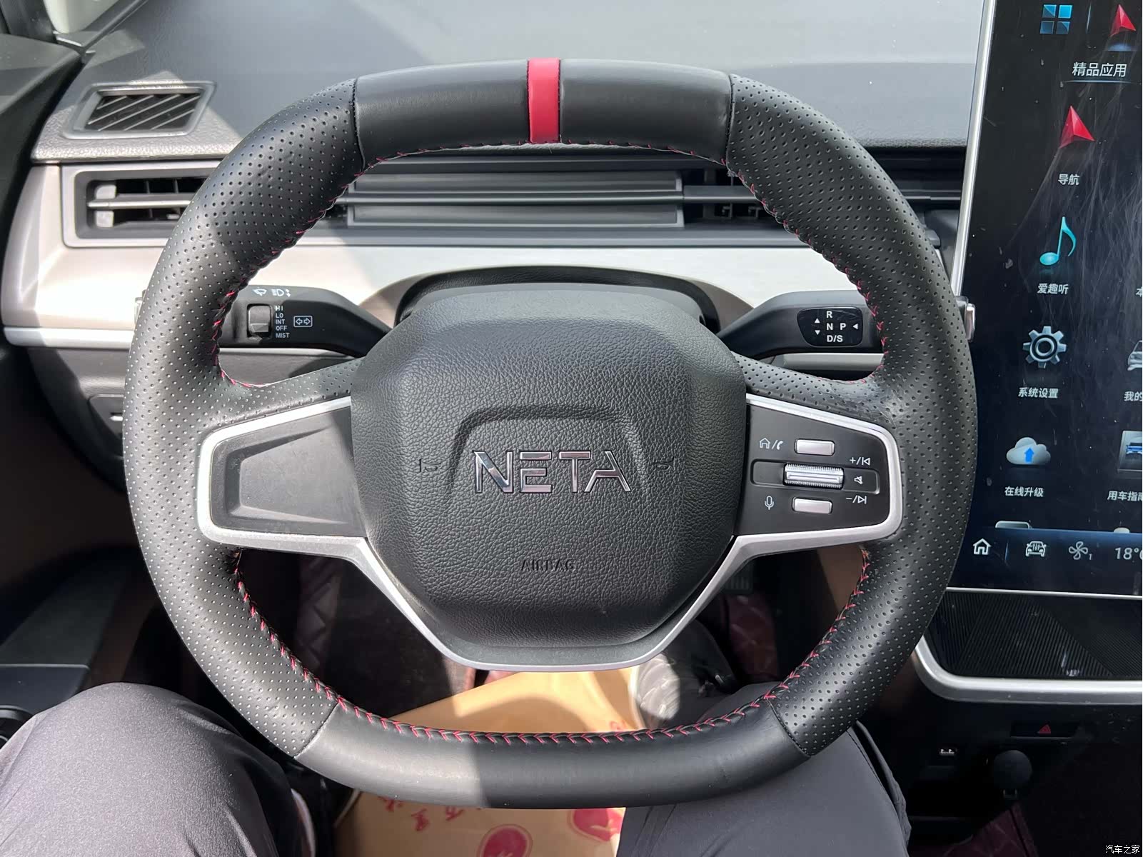 Neta Yuan, 2022 4