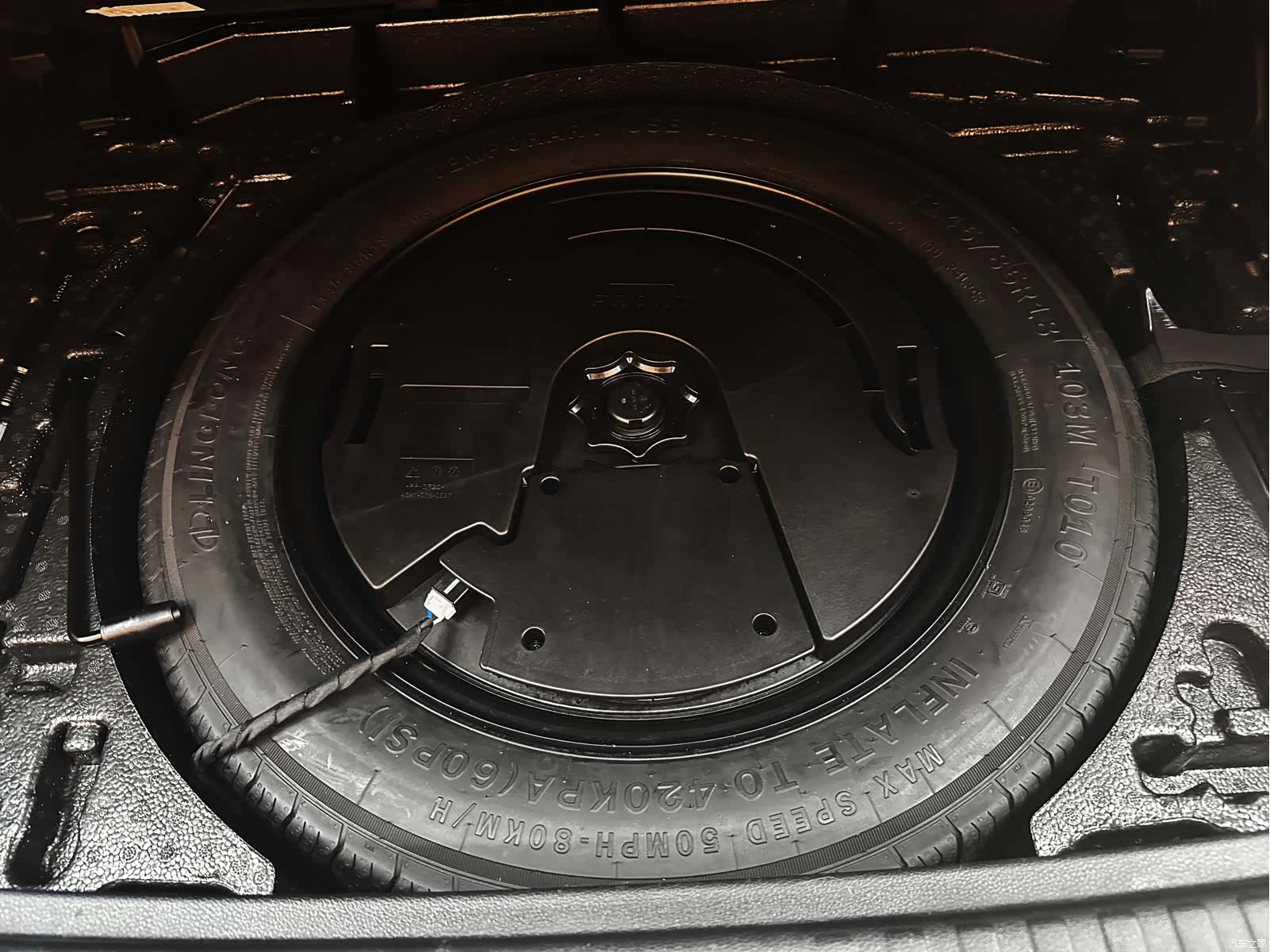 Audi Q3, 2023 11