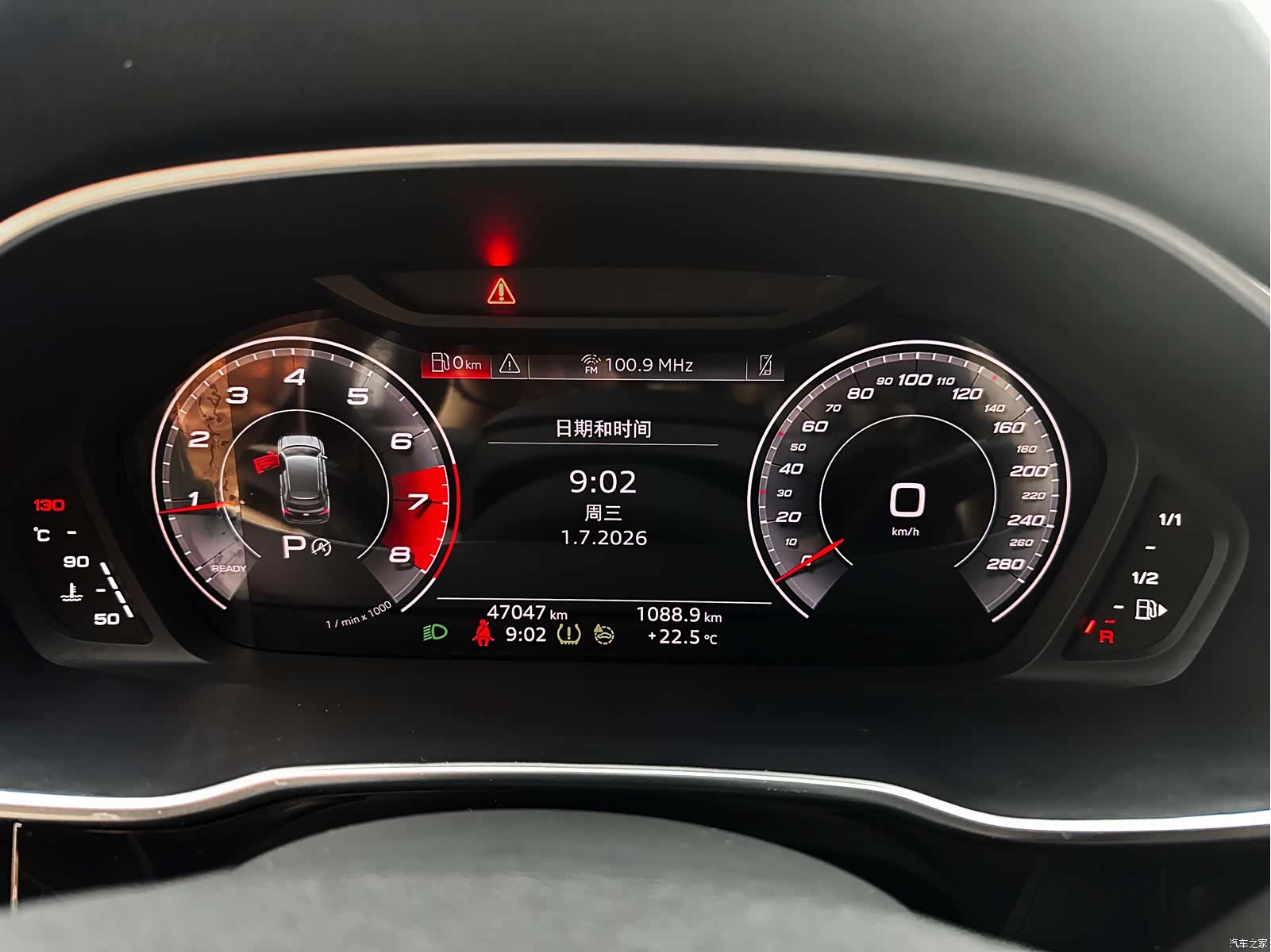 Audi Q3, 2023 21