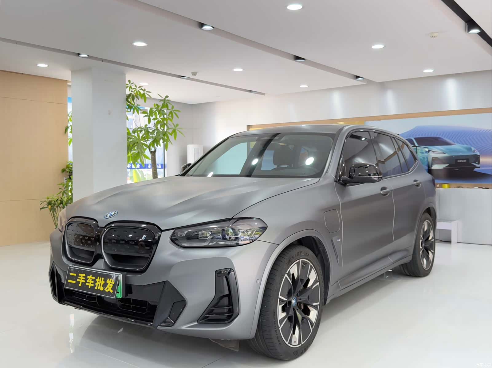 BMW iX3, 2022 1