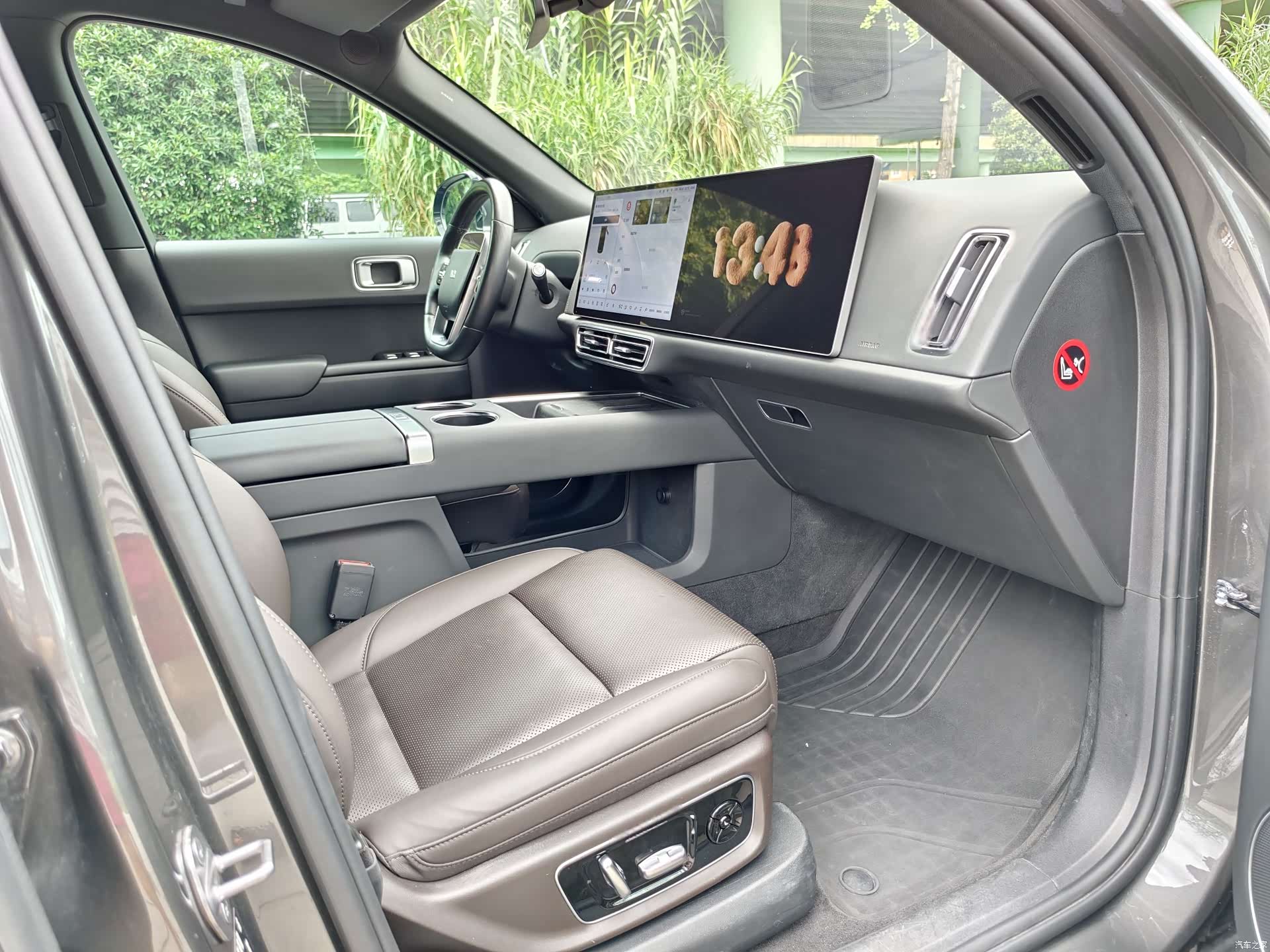 Li Auto L8, 2023 9