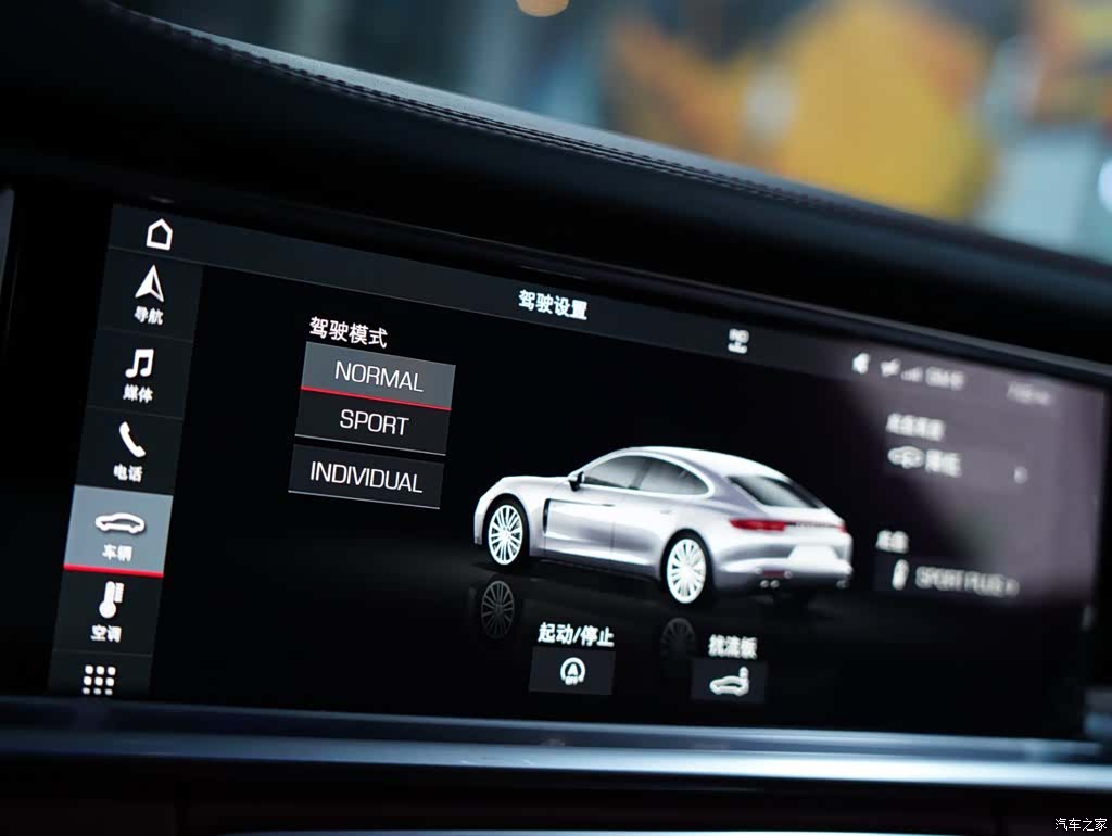 Porsche Panamera, 2019 11