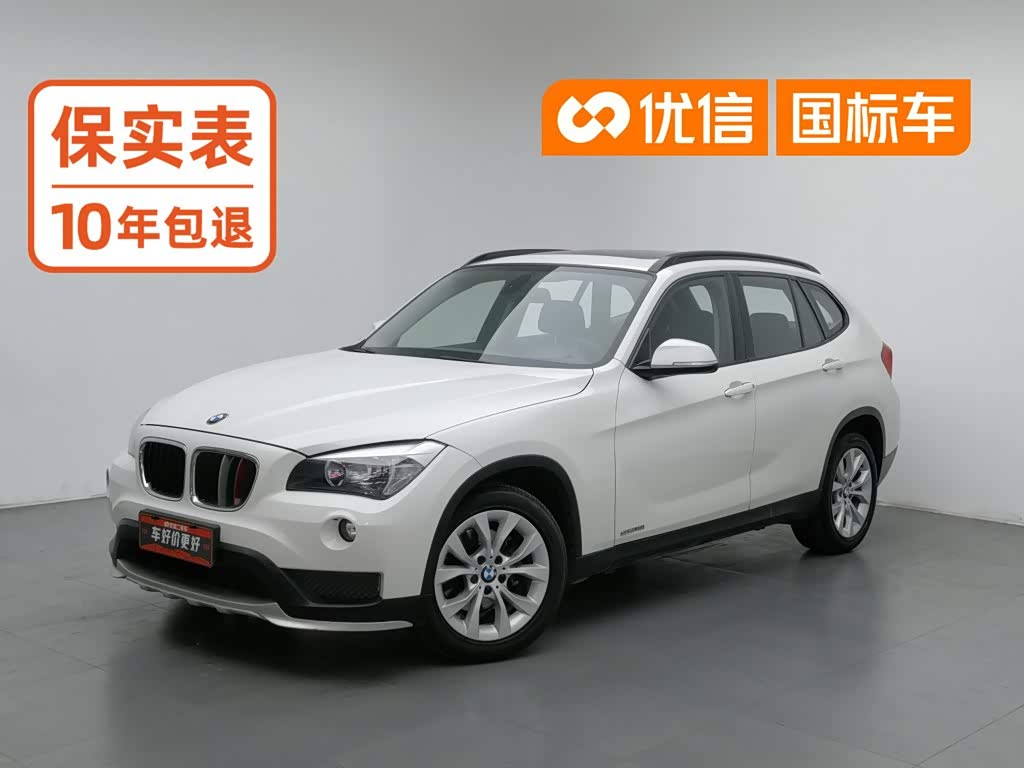 BMW X1 2014 sDrive18i Fashion