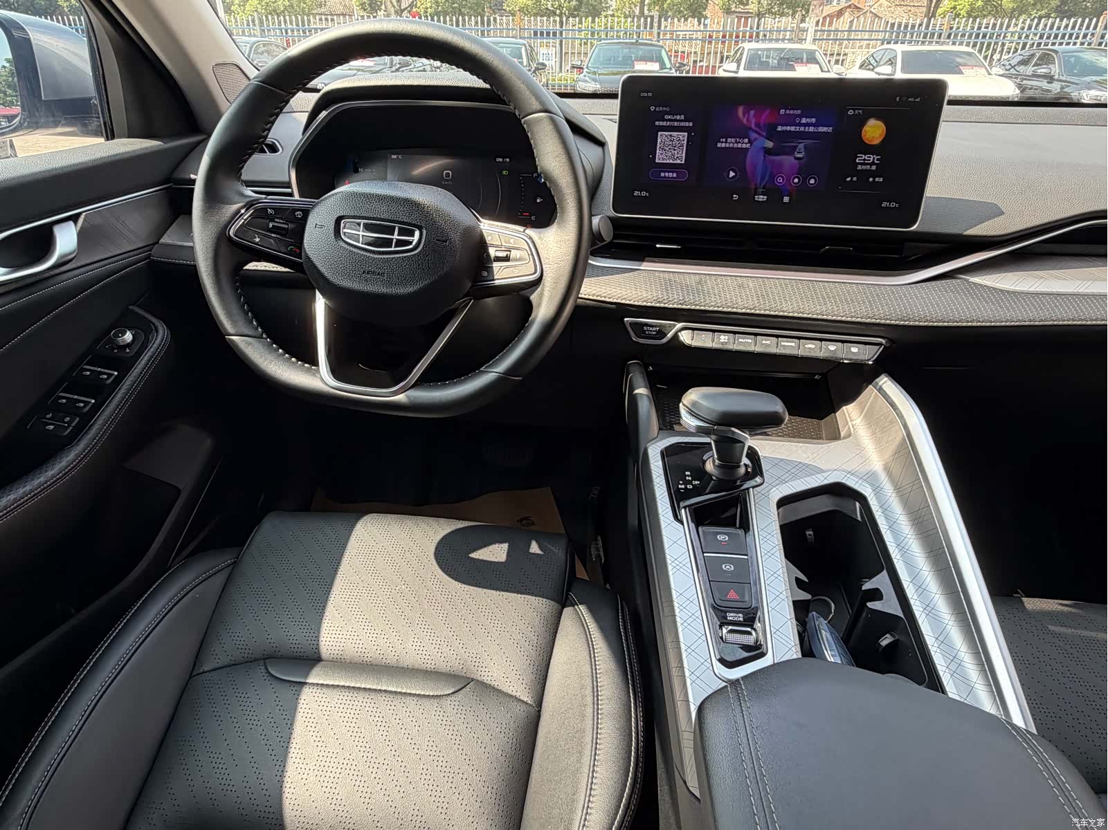 Geely Preface, 2023 13