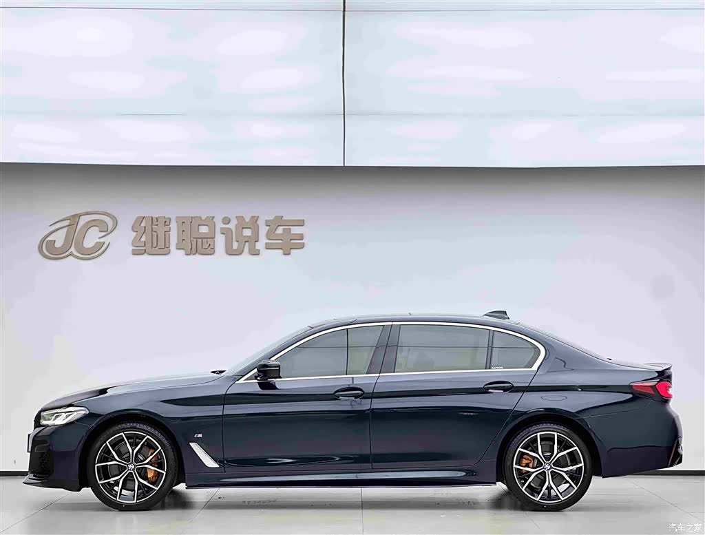 BMW 5 Series, 2023 3