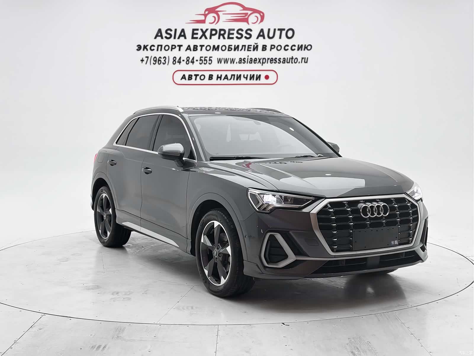 Audi Q3, 2023 3