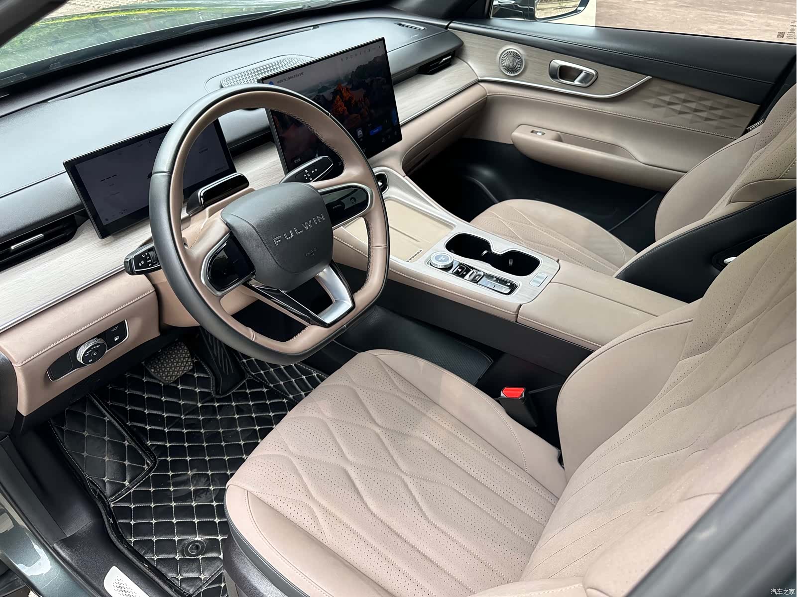 Chery T8, 2025 26