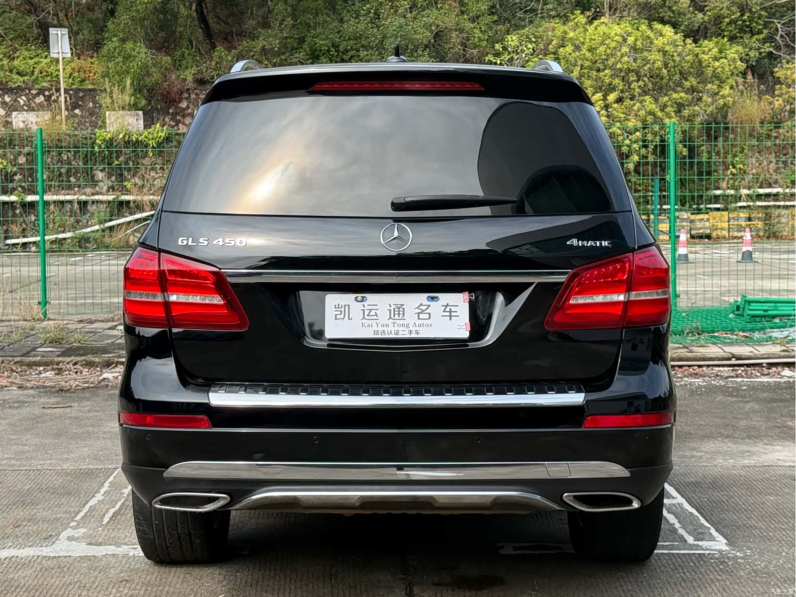 Mercedes-Benz GLS, 2018 11