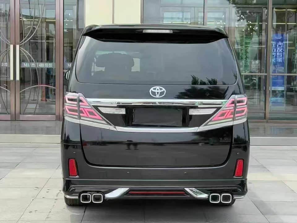Toyota Elfa