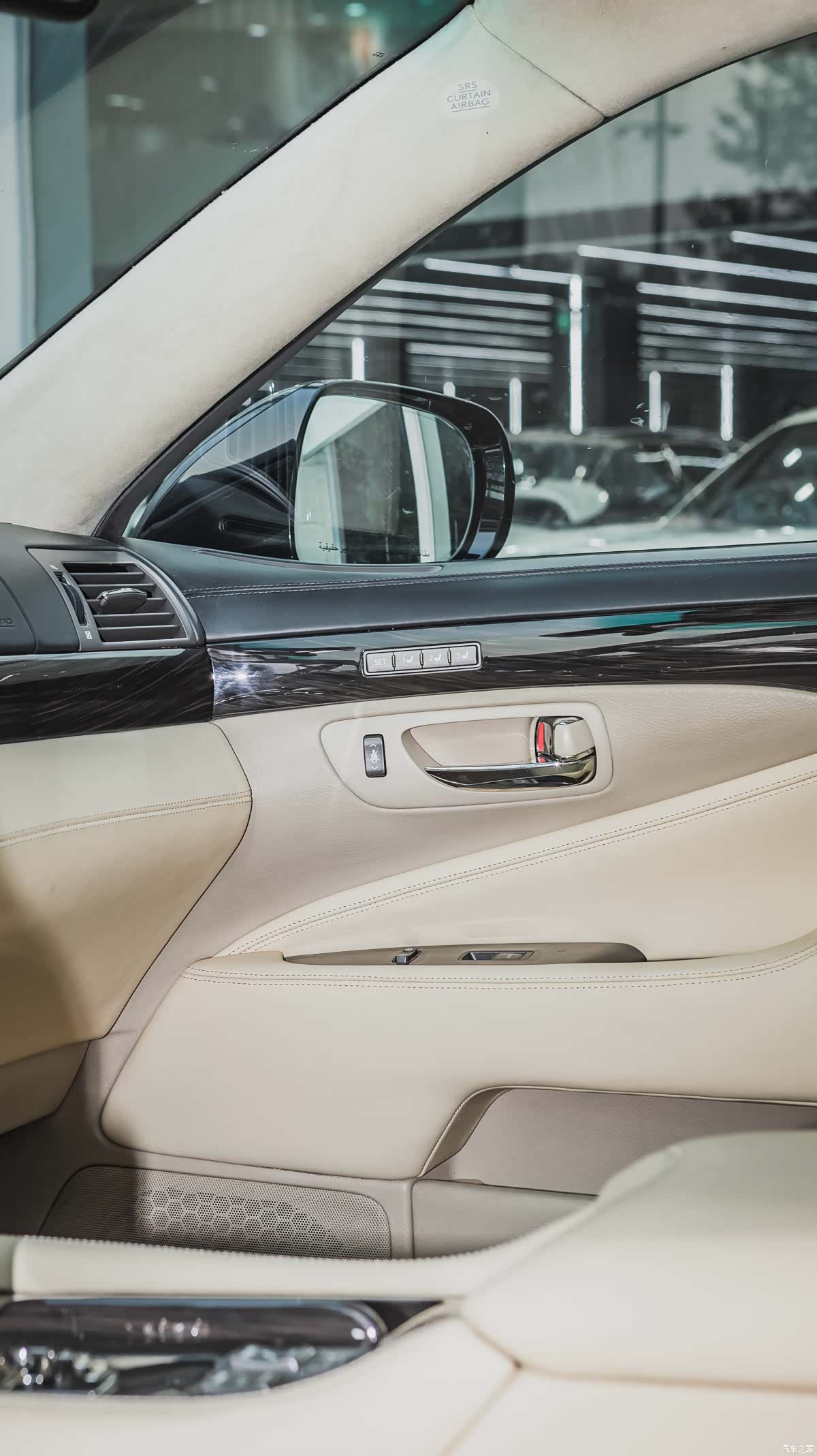 Lexus LS, 2011 все фото
