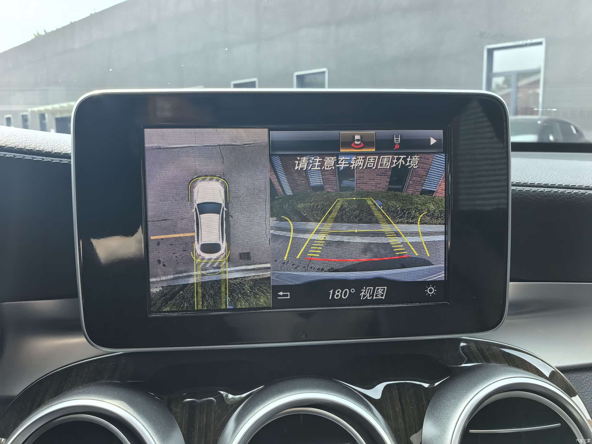 Mercedes-Benz GLC, 2019 17