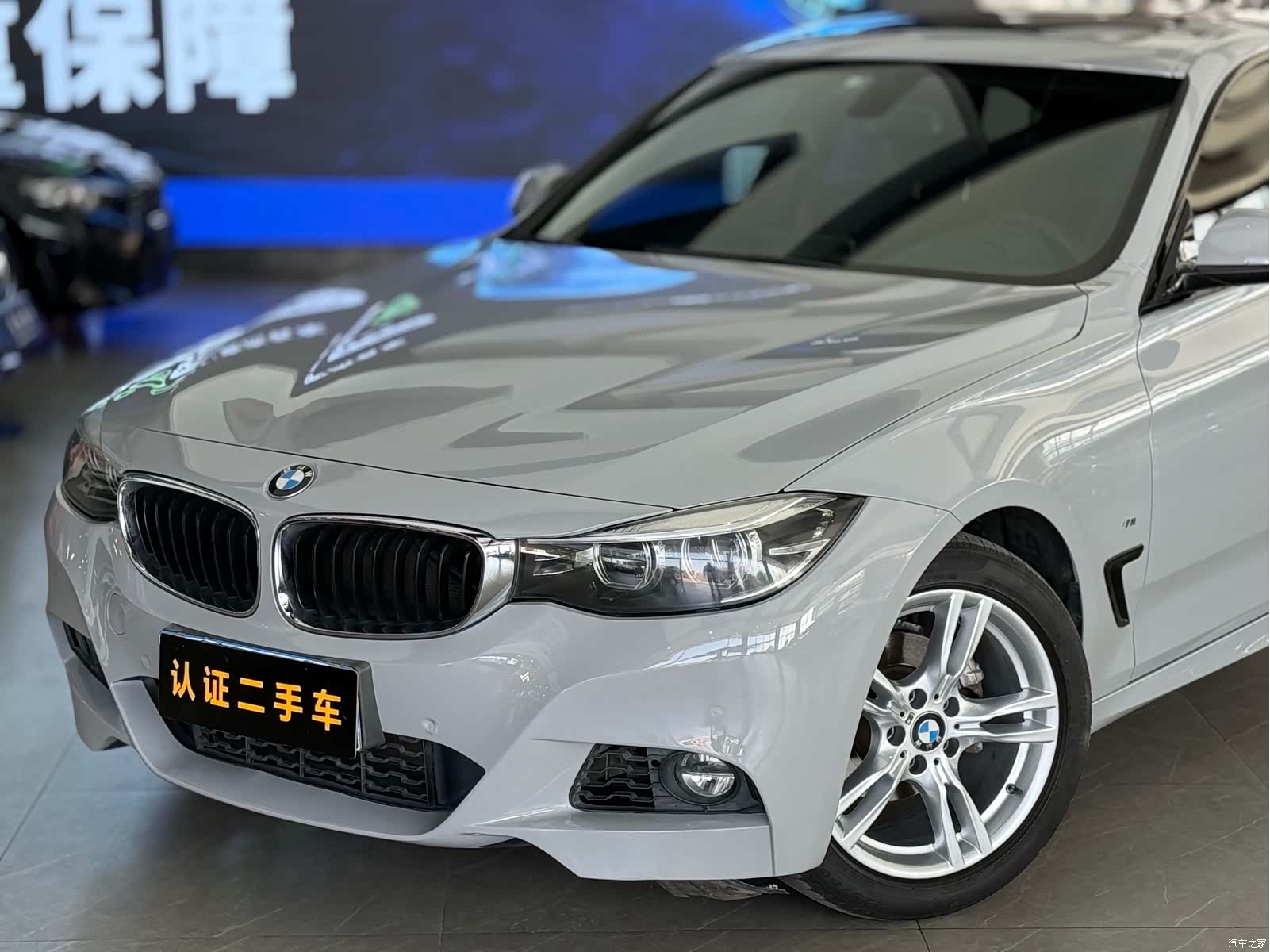 BMW 3 Series, 2018 18