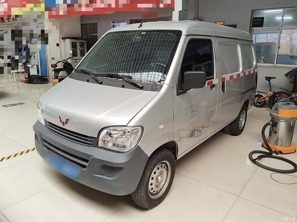 Wuling VI, 2023 2