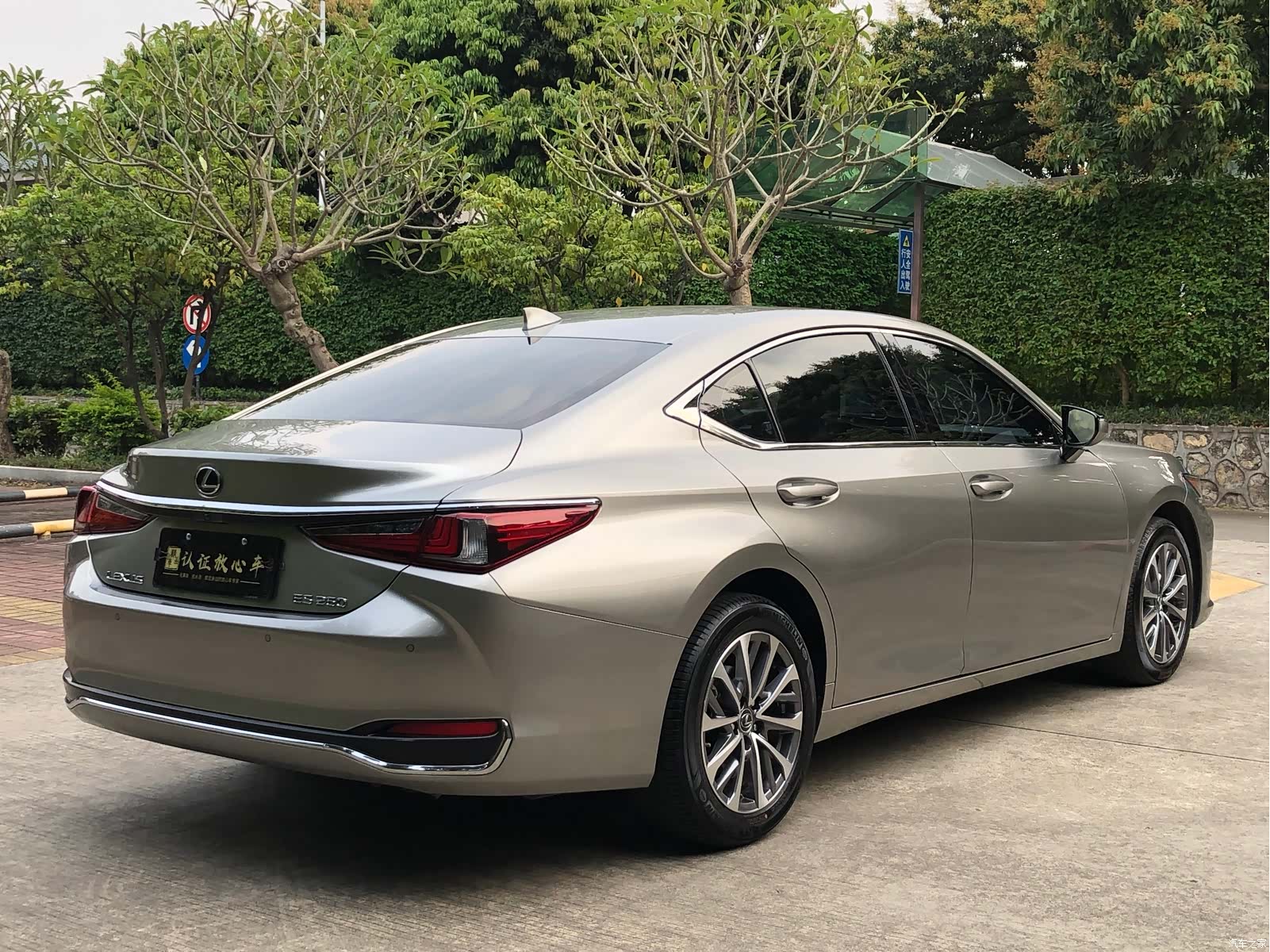 Lexus ES, 2022 8