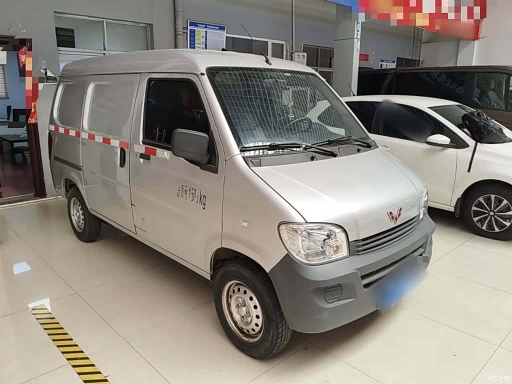 Wuling VI, 2023 4