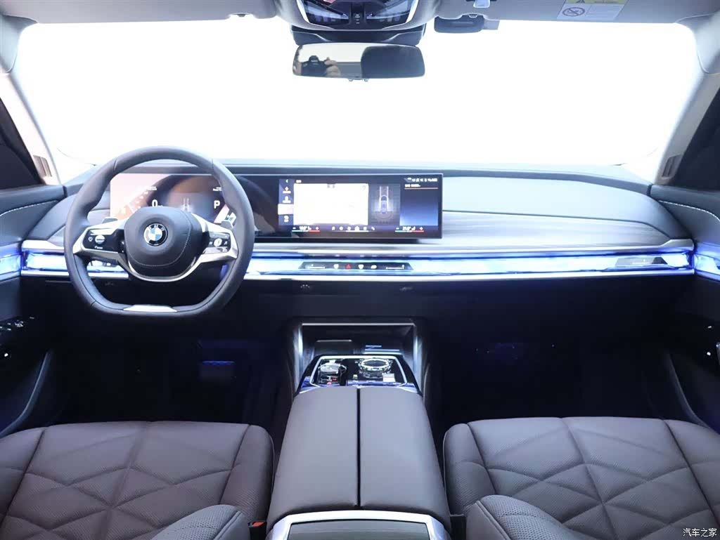 BMW 7 Series, 2025 13