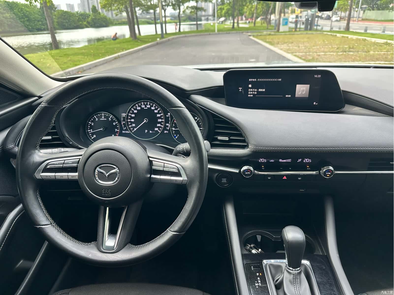 Mazda Mazda3, 2021 15