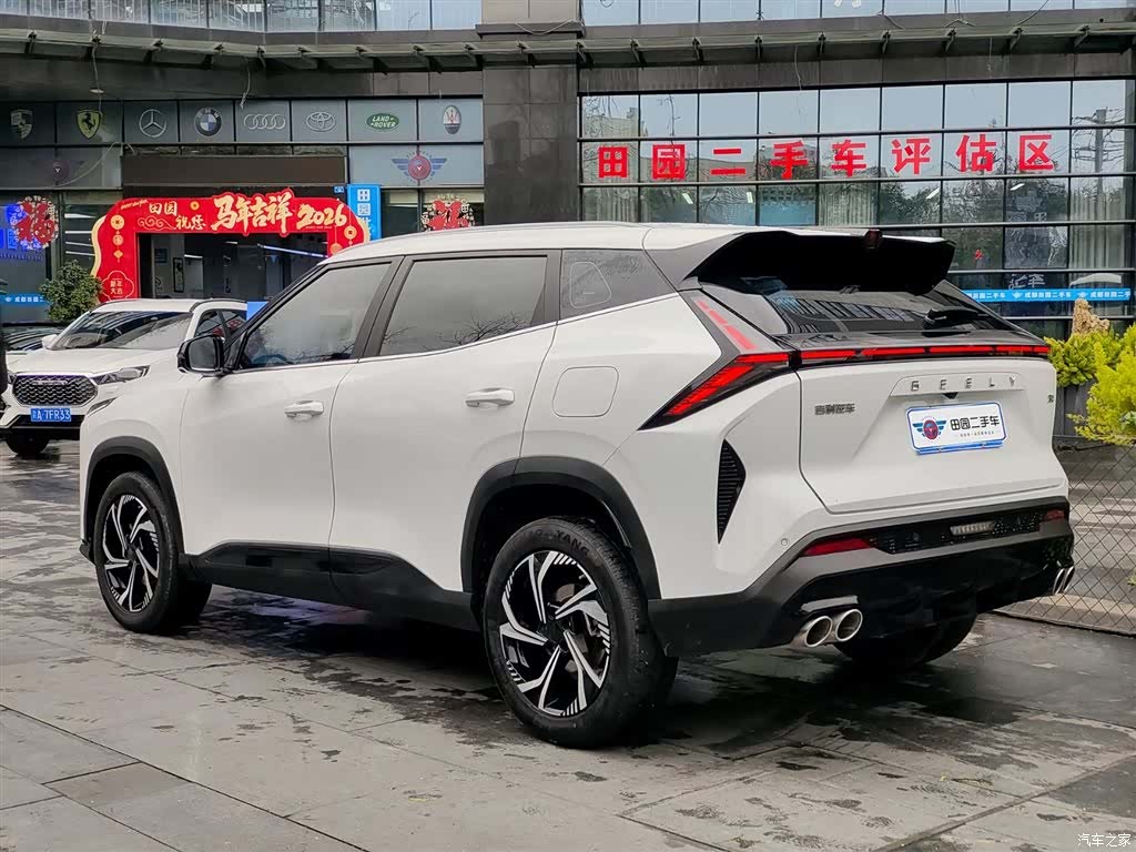 Geely Boyue, 2024 4