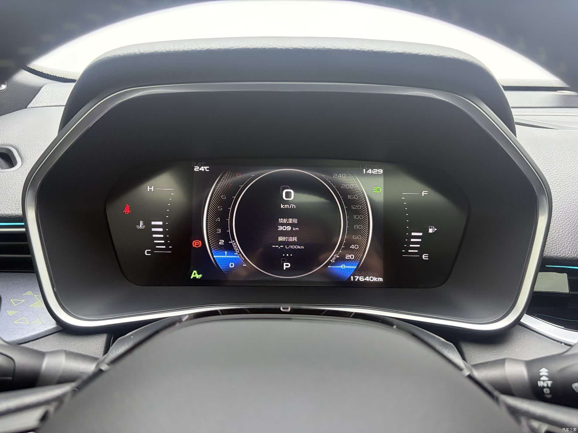 Geely Preface, 2024 12