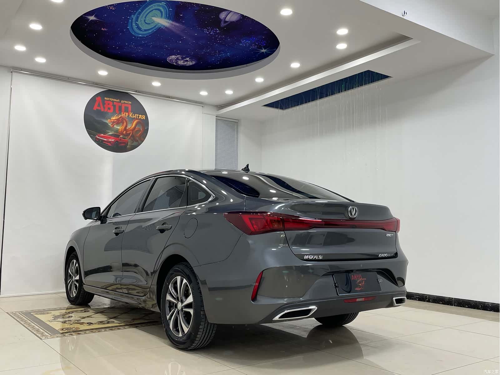 Changan Eado, 2023 19