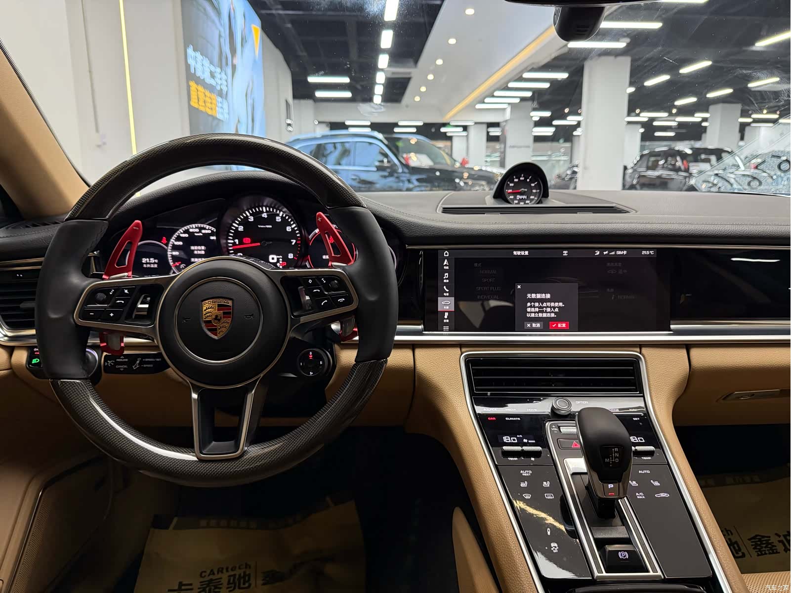 Porsche Panamera, 2018 16