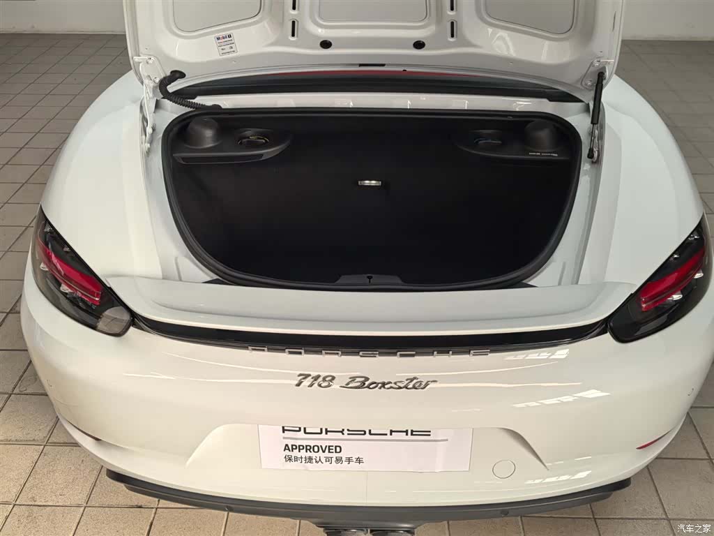 Porsche Boxster, 2024 17