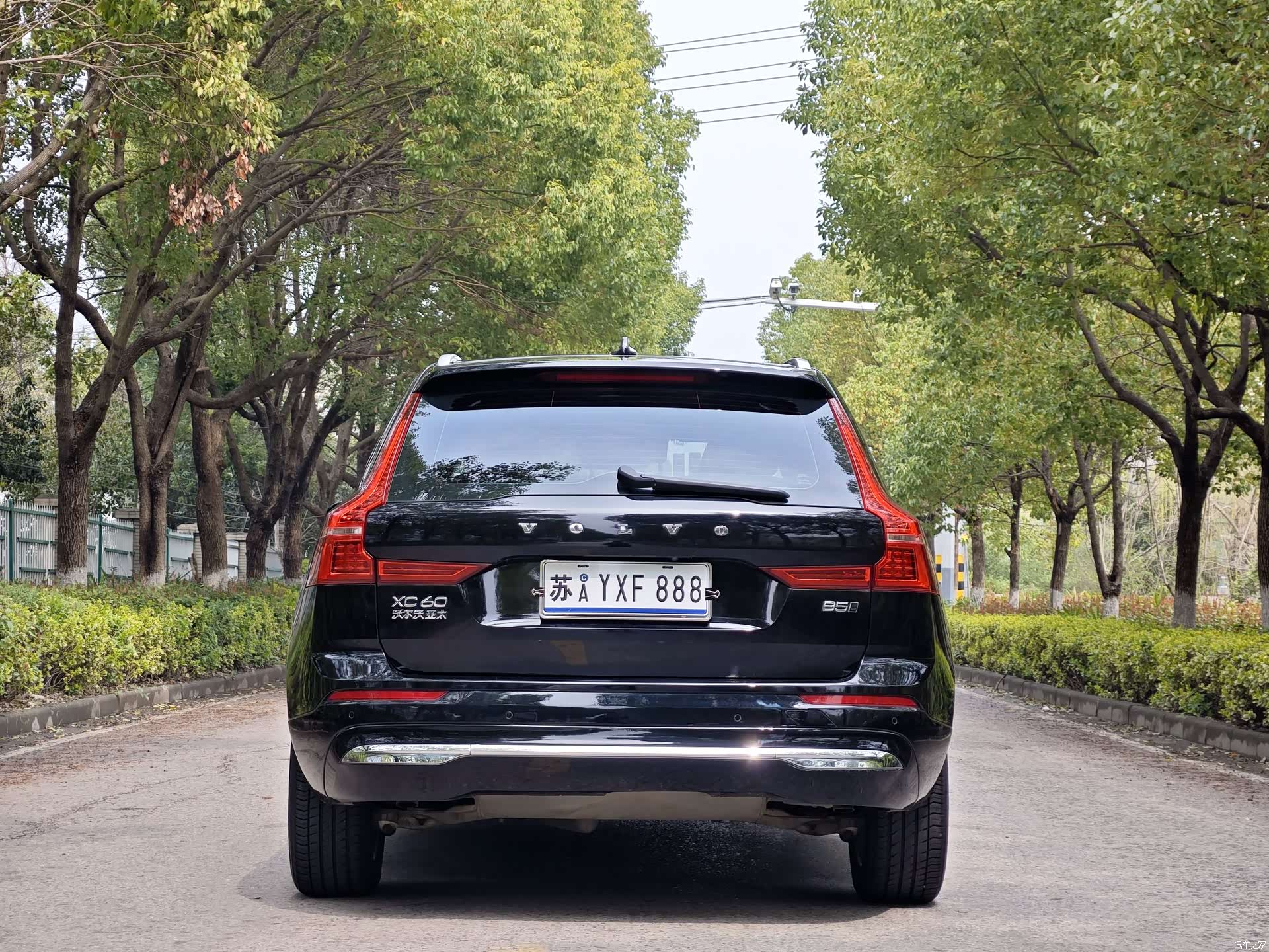 Volvo XC60, 2022 4